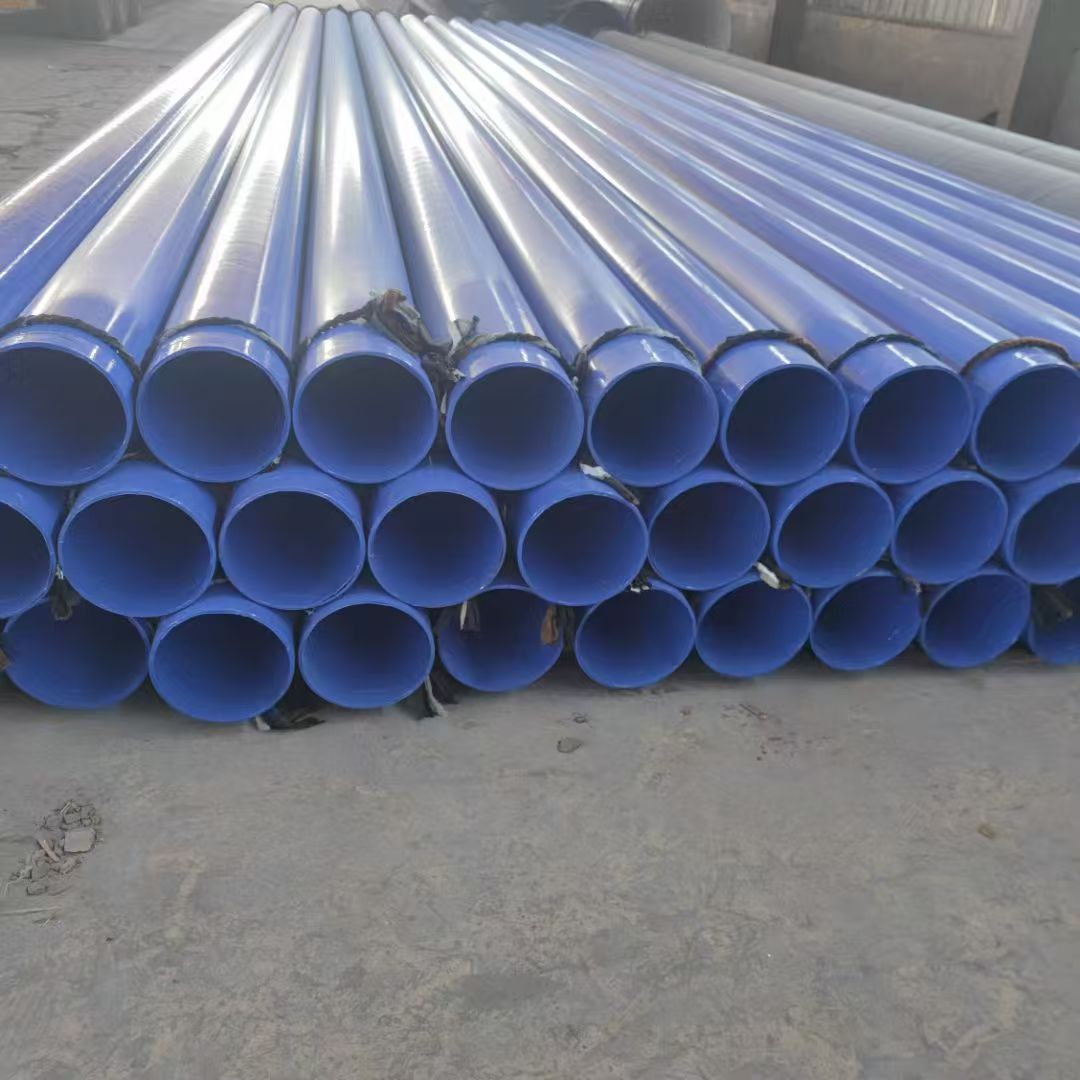 七台河市环氧煤沥青防腐钢管防腐螺旋钢管 - 排名